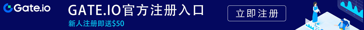 gateio官网下载最新版
